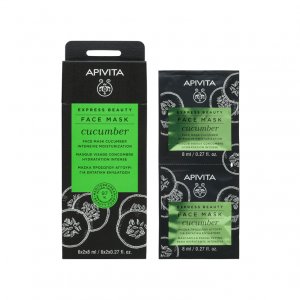 Apivita Express Beauty Máscara Hidratante Intensiva de Pepino 2x8mL