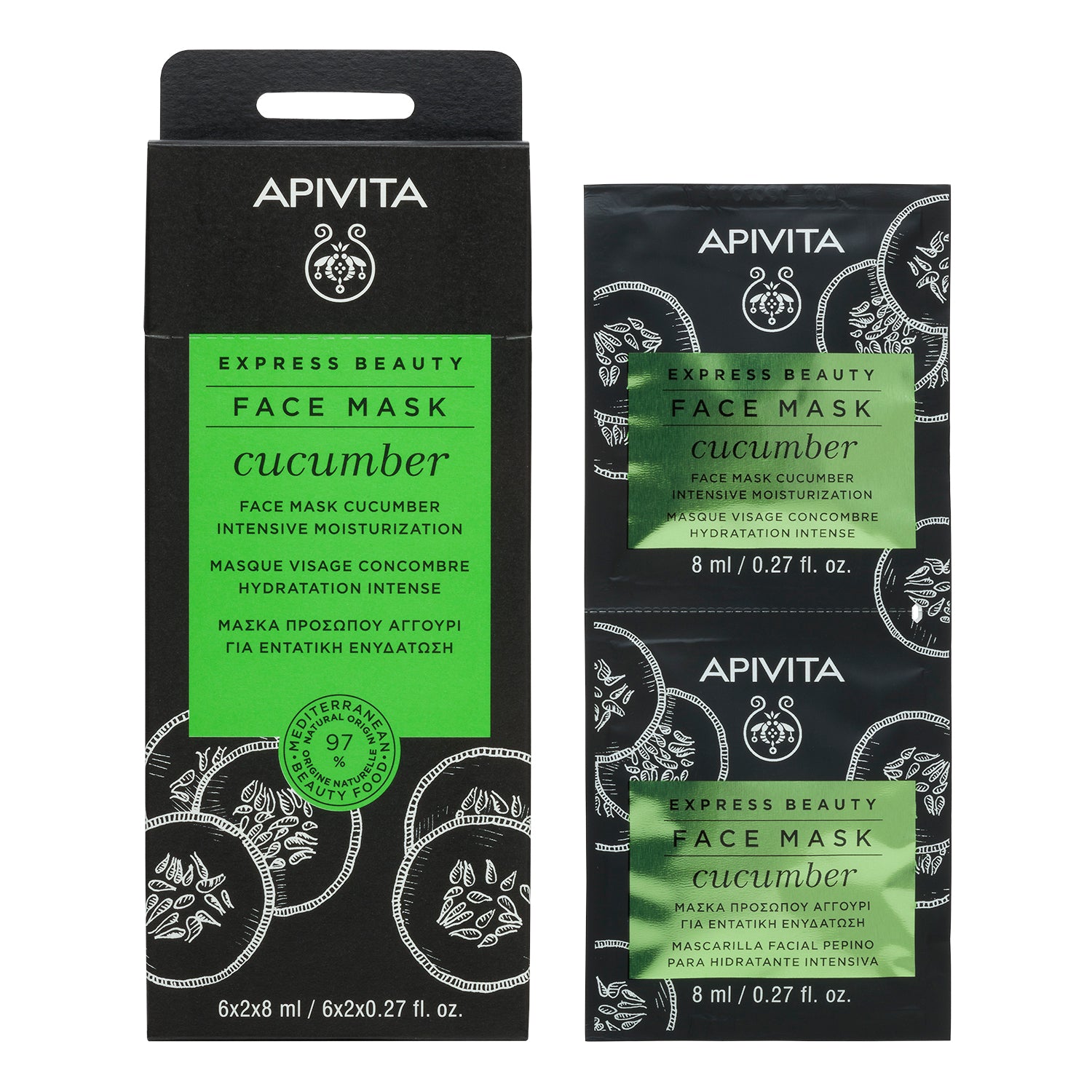 APIVITA Express Beauty Intensive Moisturizing Cucumber Mask