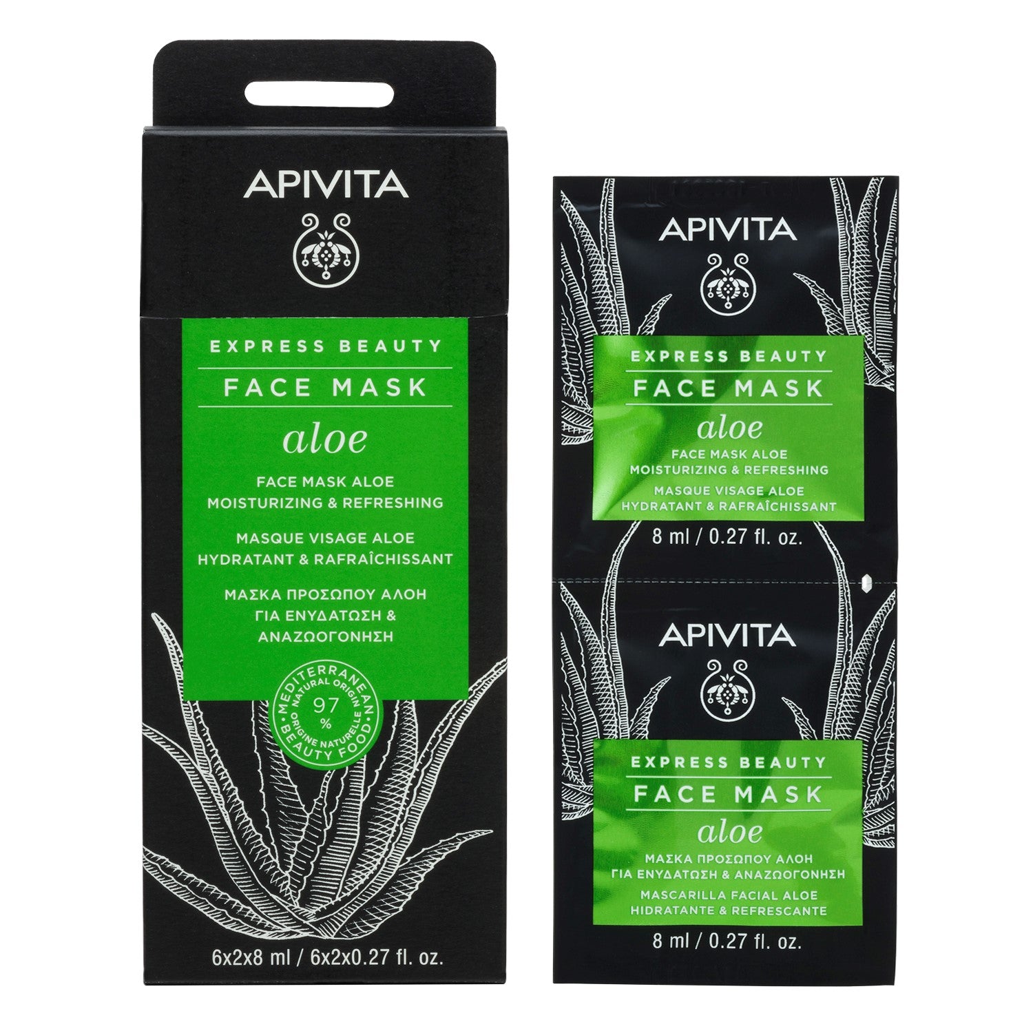 APIVITA Express Beauty Aloe Moisturizing Mask