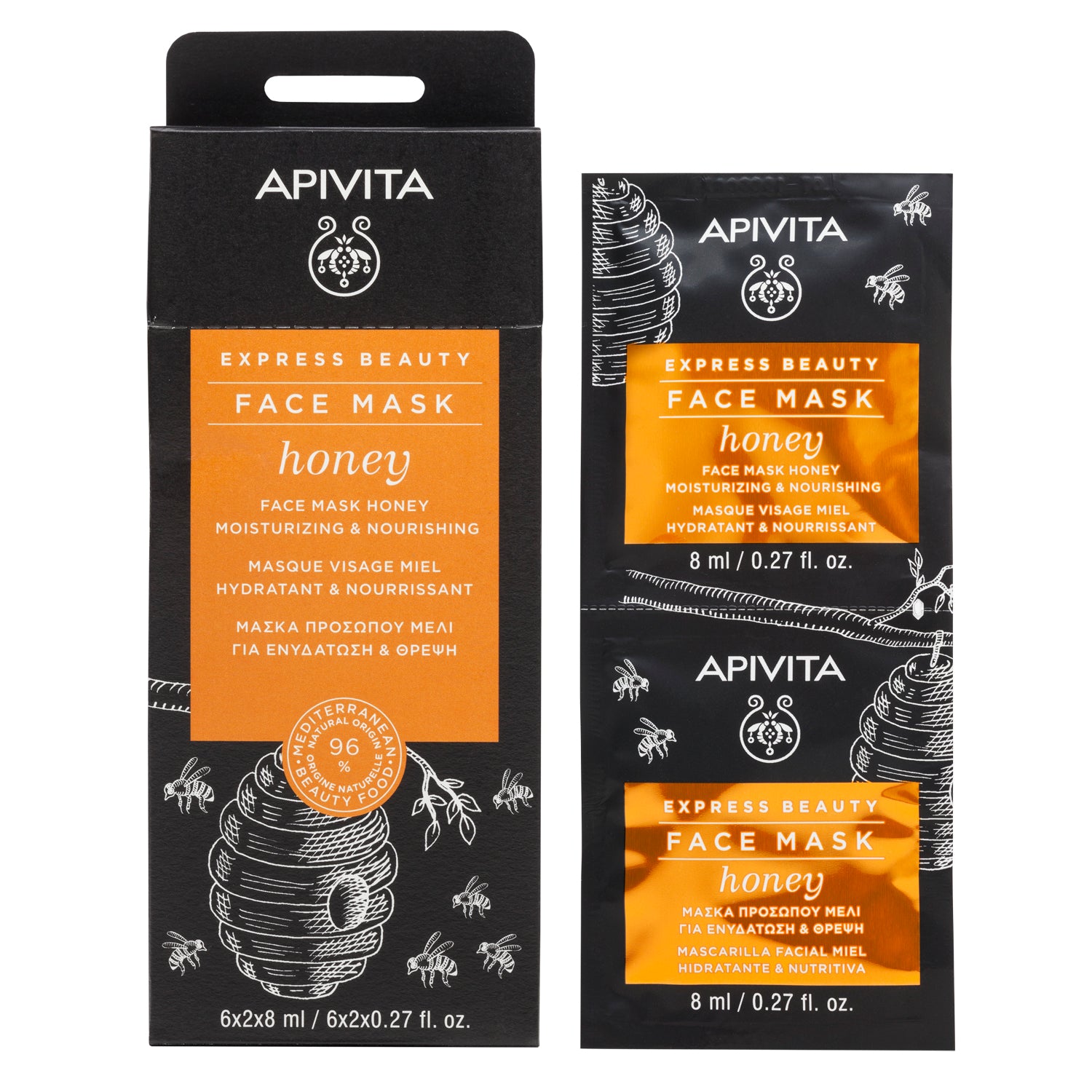 APIVITA Express Beauty Moisturizing & Nourishing Honey Mask