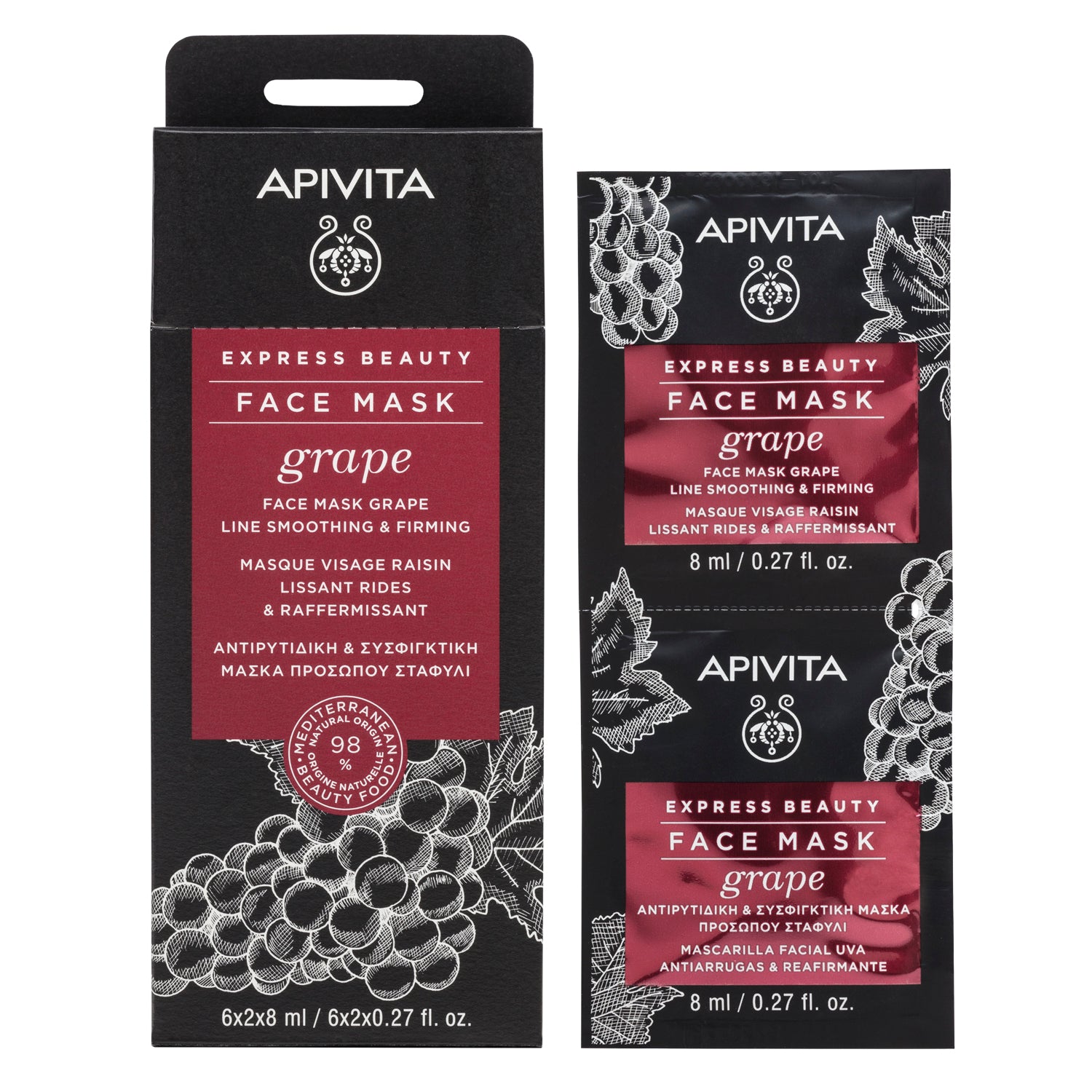 APIVITA Express Beauty Anti-Wrinkle & Firming Grape Mask