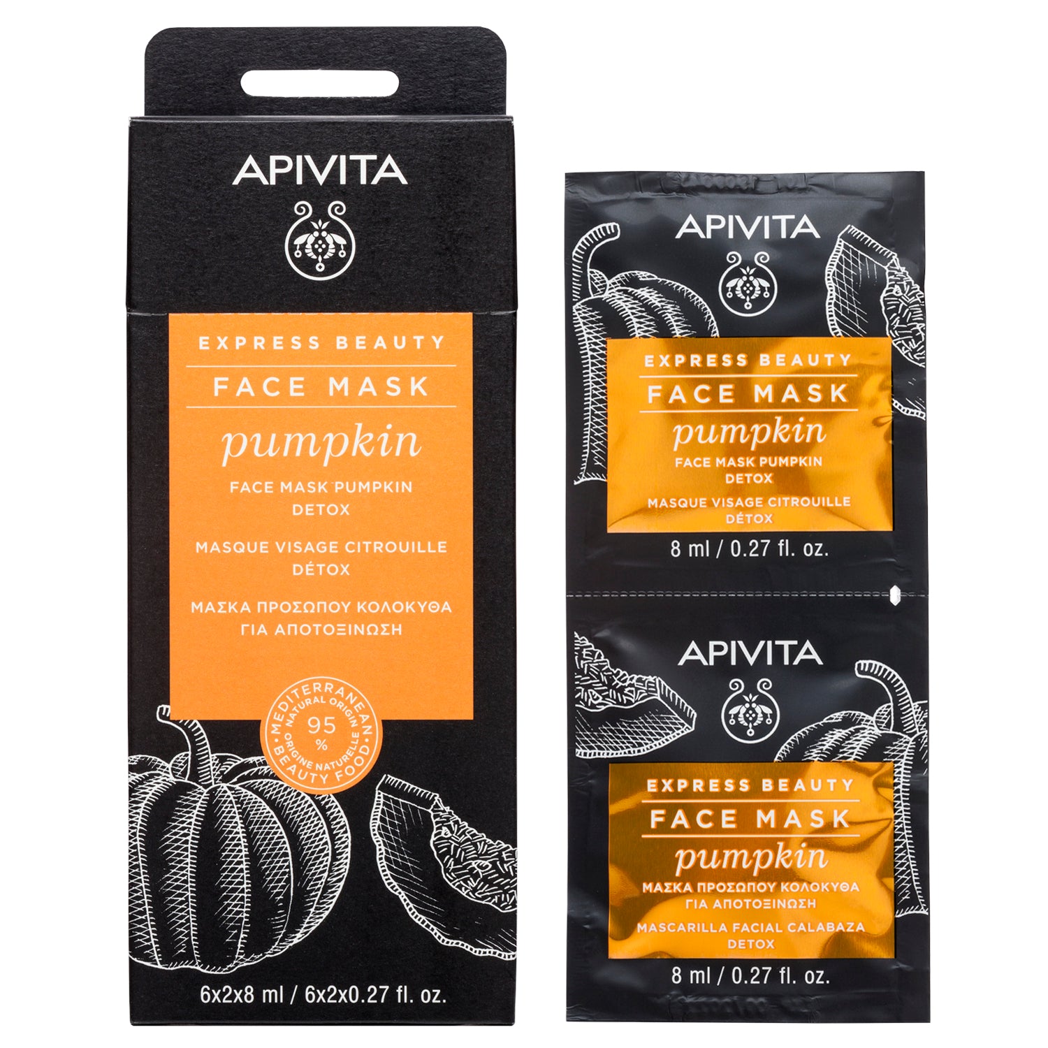 APIVITA Express Beauty Pumpkin Detox Mask