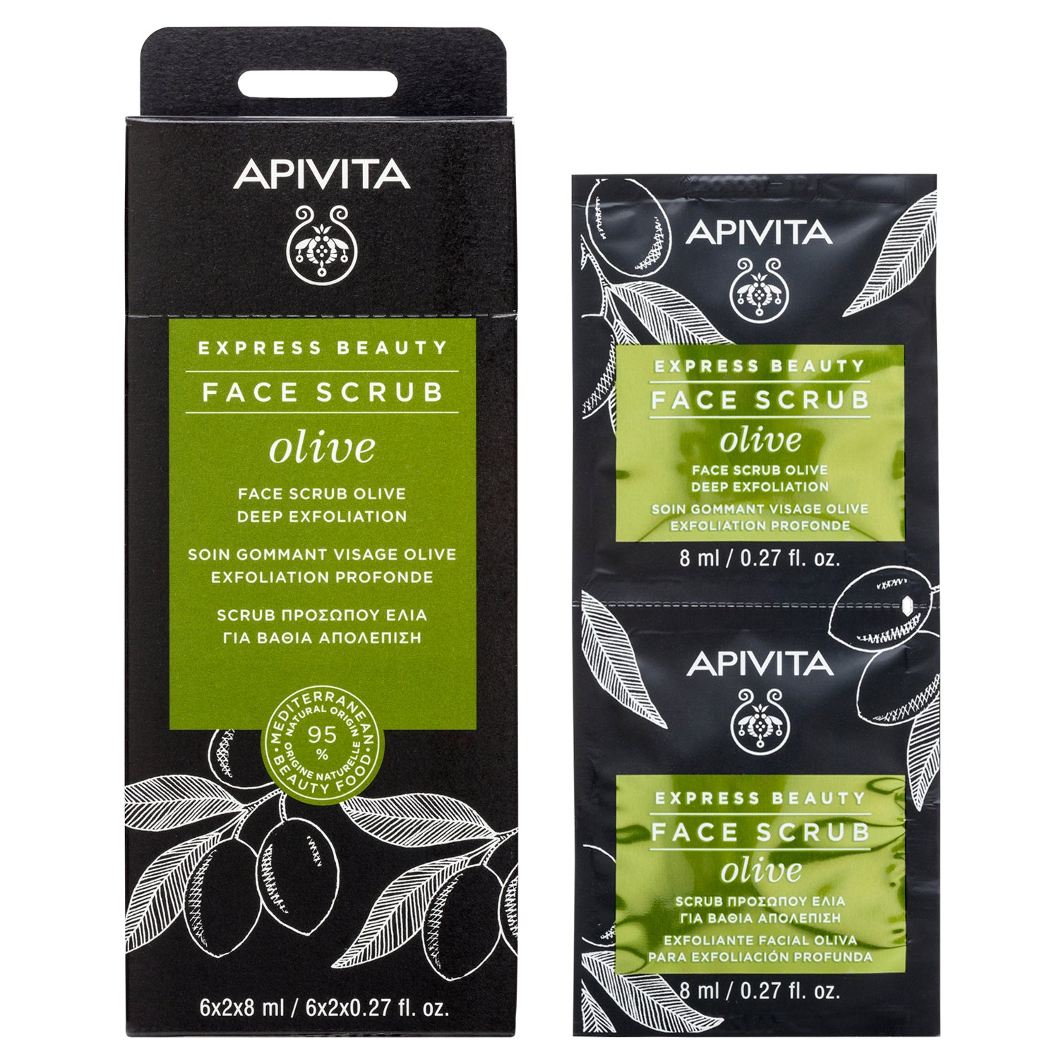 APIVITA Express Beauty Intensive Olive Exfoliating Cream