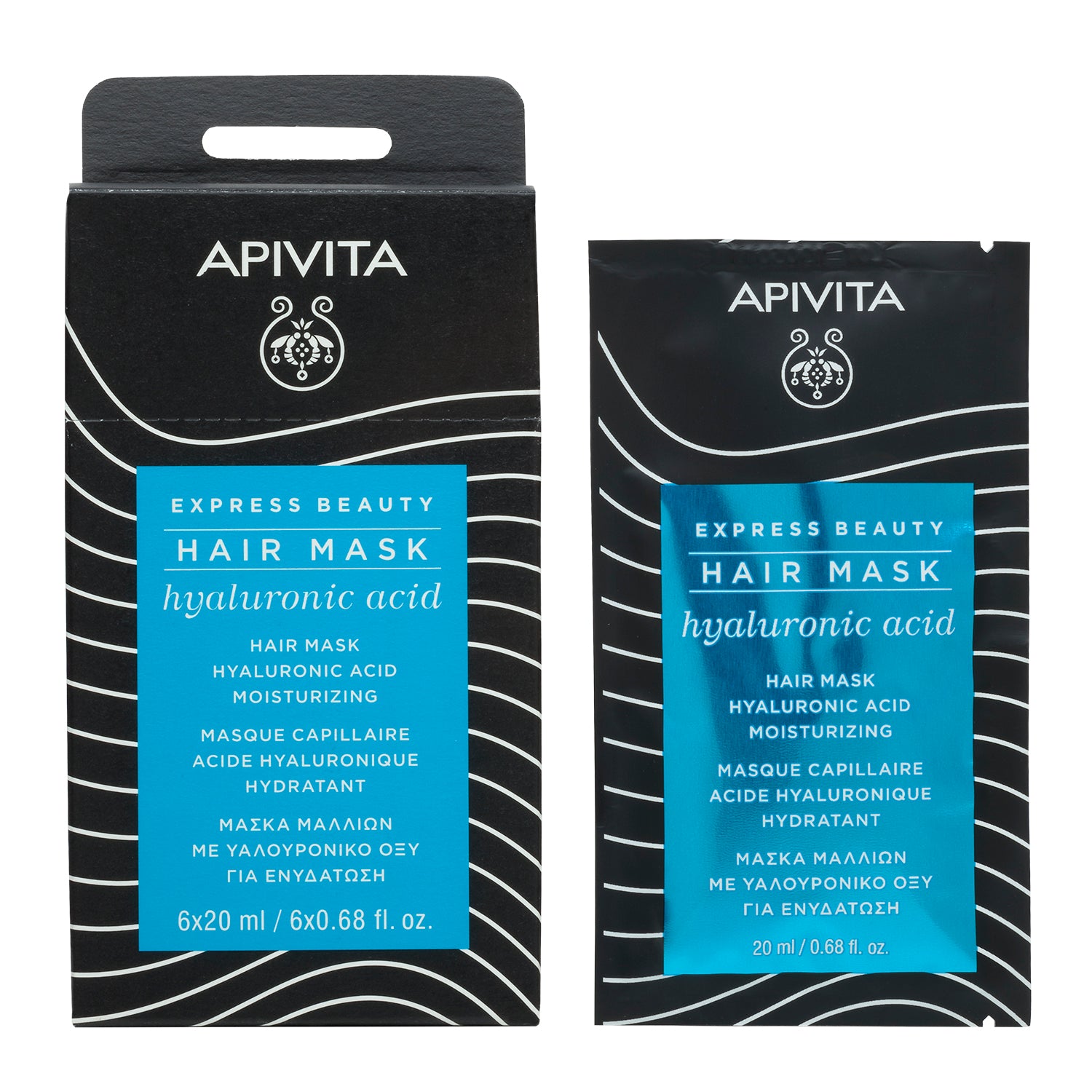 APIVITA Express Beauty Moisturizing Hair Mask with Hyaluronic Acid