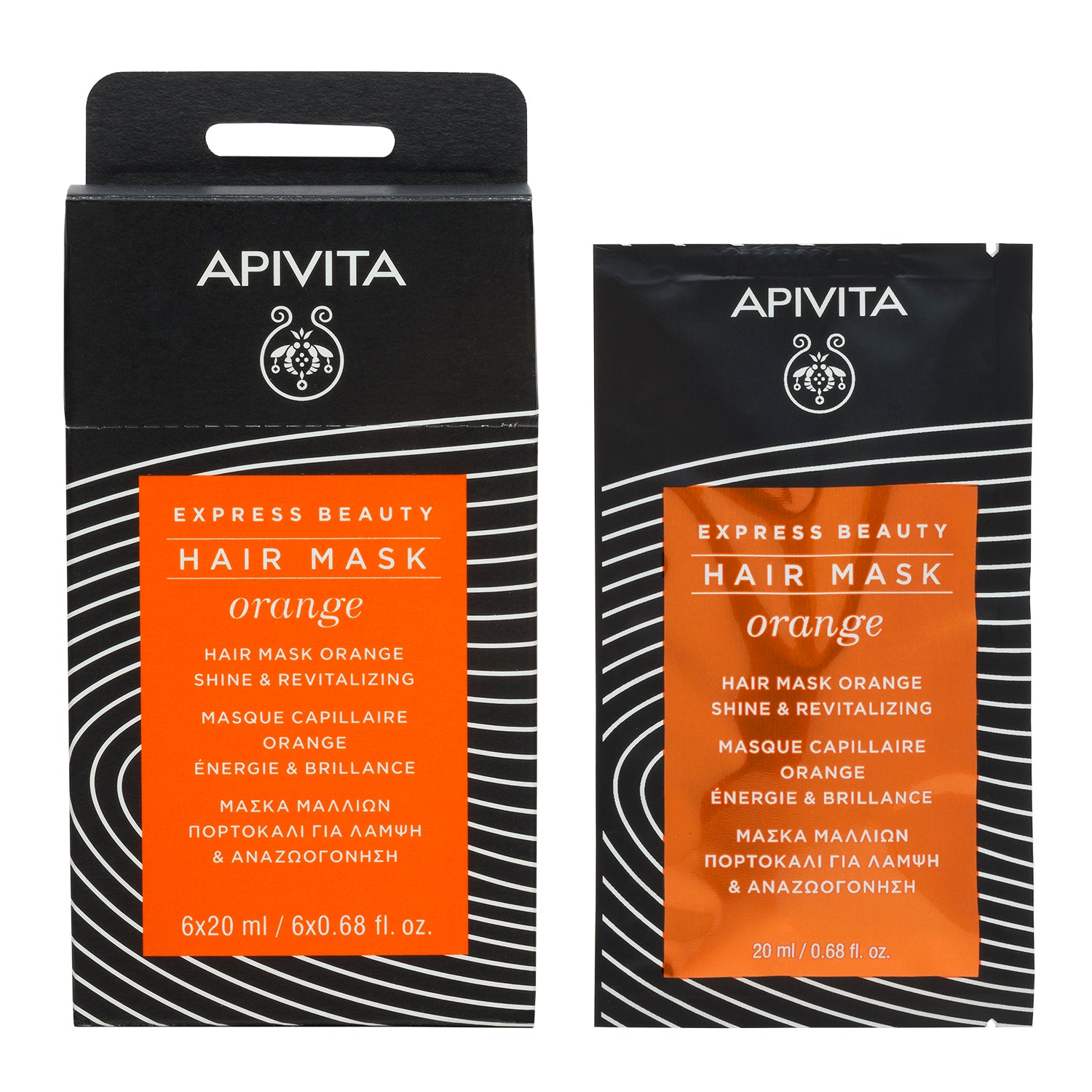 APIVITA Express Beauty Hair Mask for Shine & Vitality with Orange