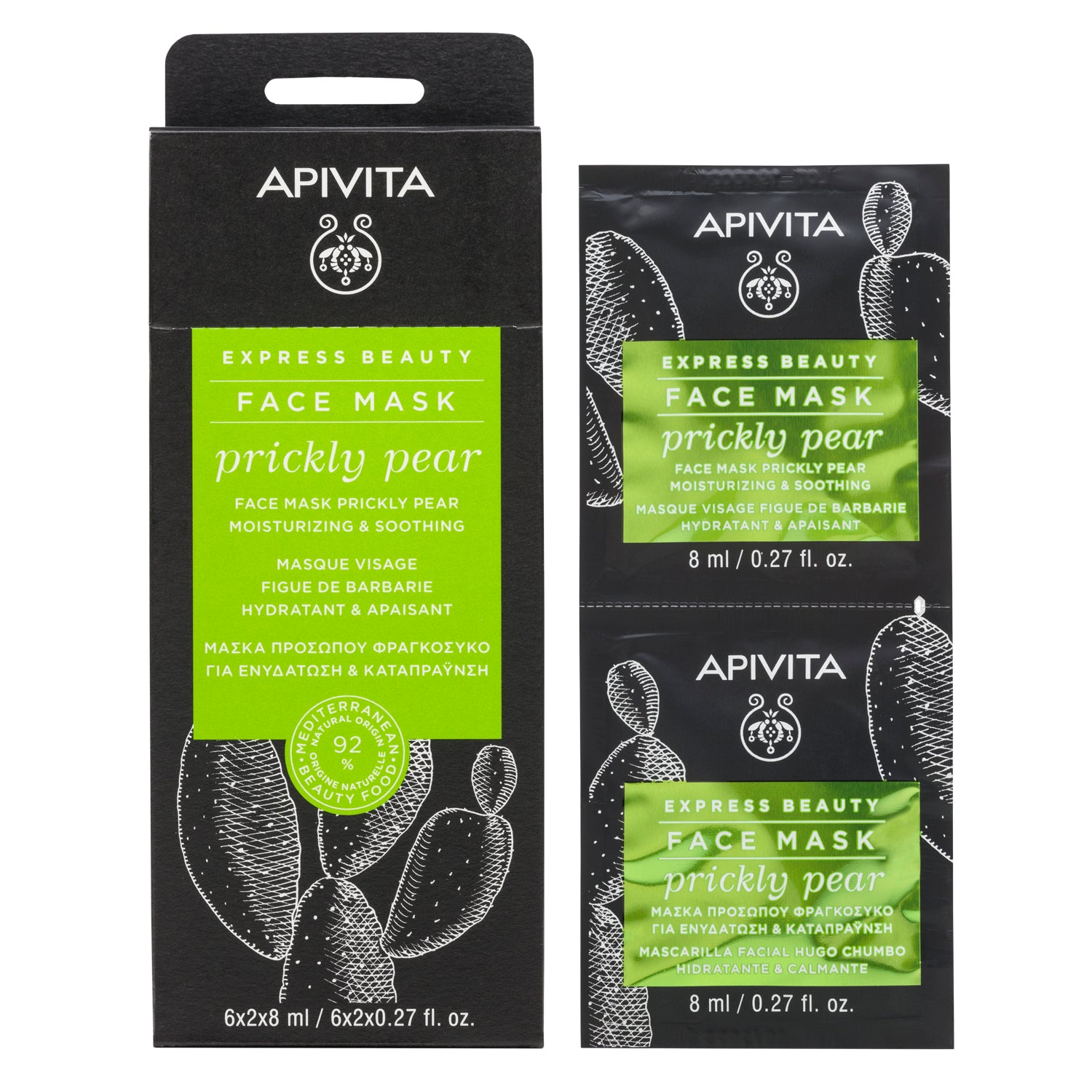 APIVITA Express Beauty Prickly Pear Moisturizing & Soothing Mask
