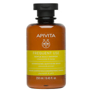 APIVITA Gentle Shampoo for Frequent Use