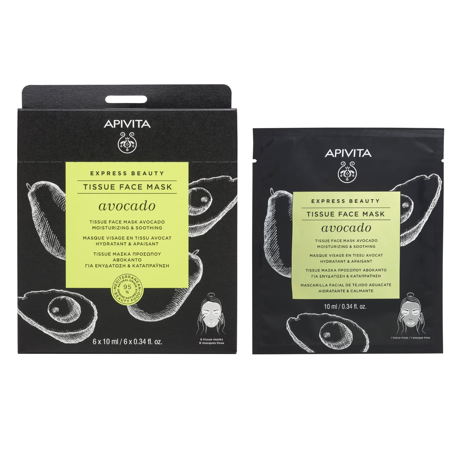 APIVITA Express Beauty Moisturizing & Soothing Tissue Mask with Avocado