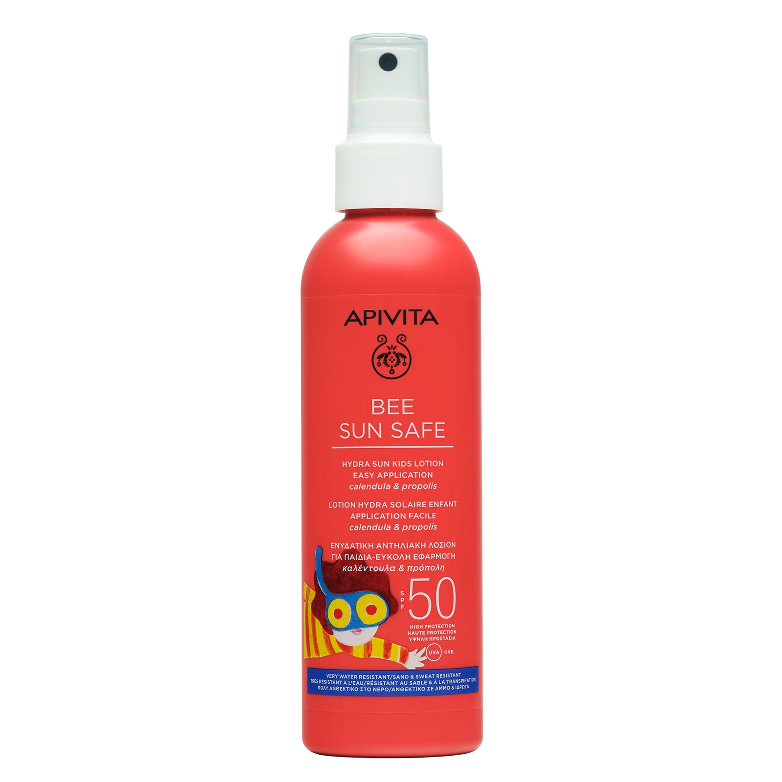 APIVITA Kids Lotion SPF50