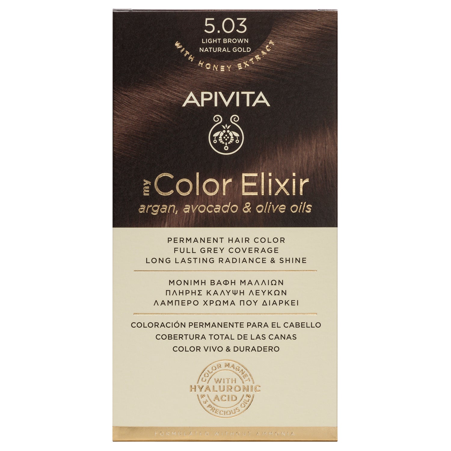 MY COLOR ELIXIR 5.03 LIGHT NATURAL BROWN GOLD