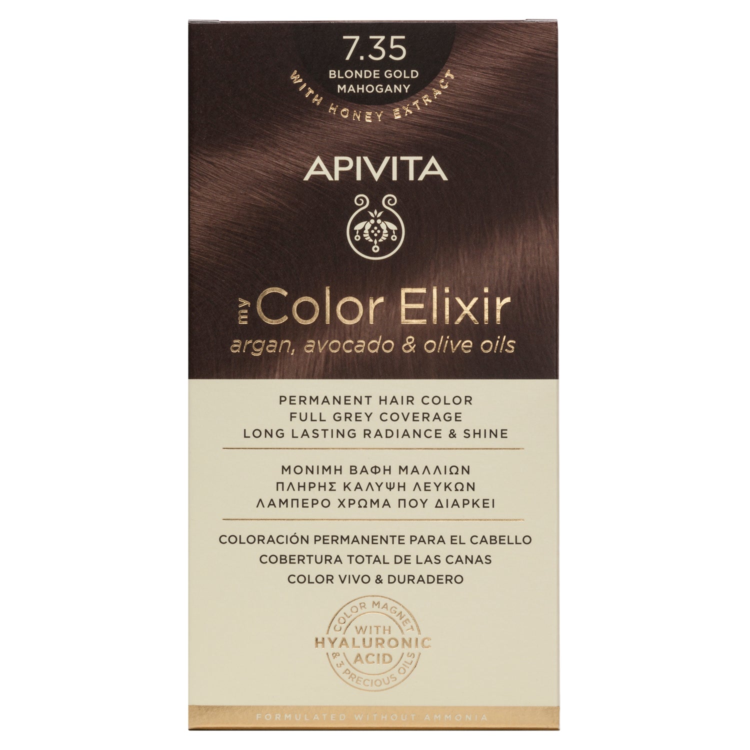 MY COLOR ELIXIR 7.35 GOLDEN MAHOGANY BLONDE