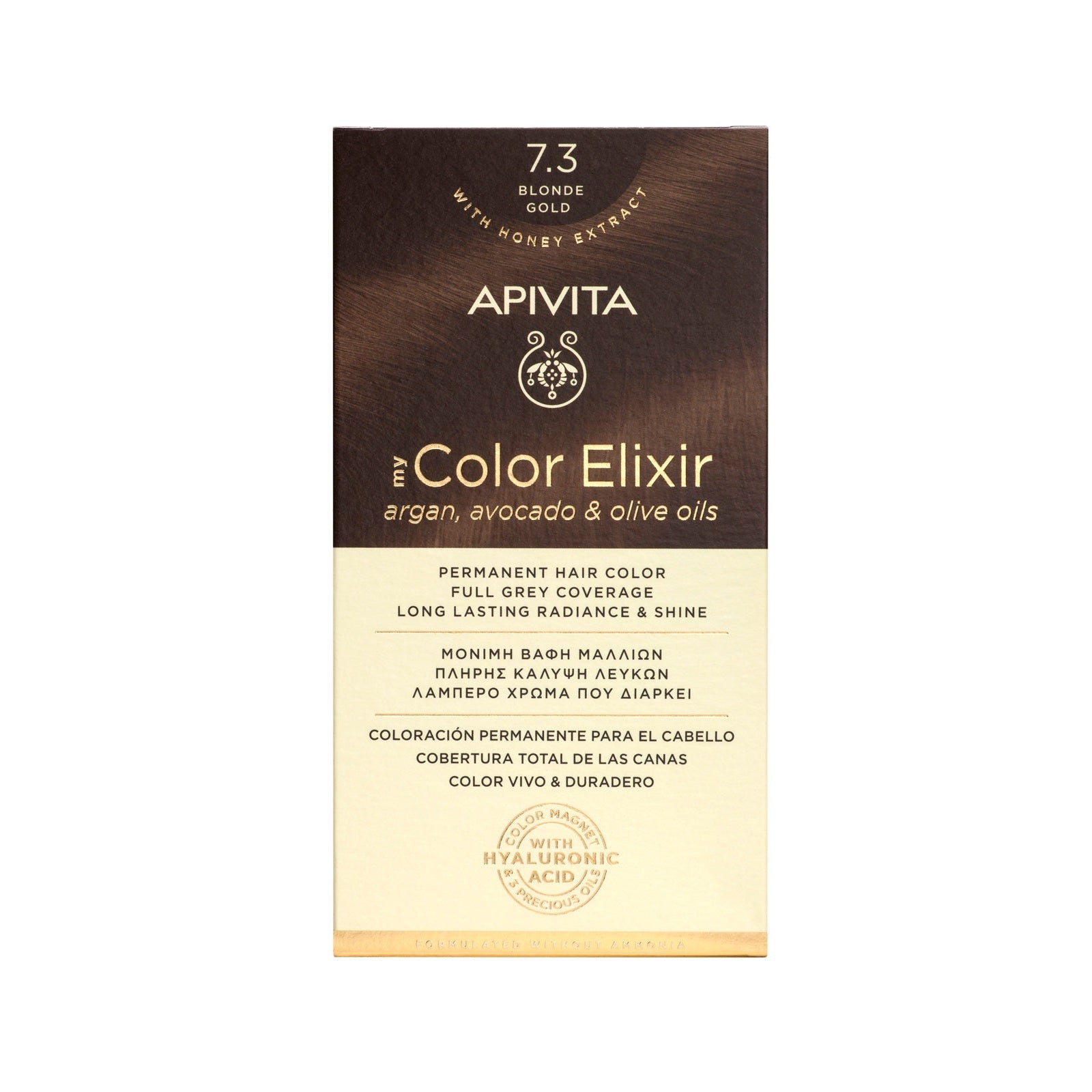 MY COLOR ELIXIR 7.3 GOLDEN BLONDE