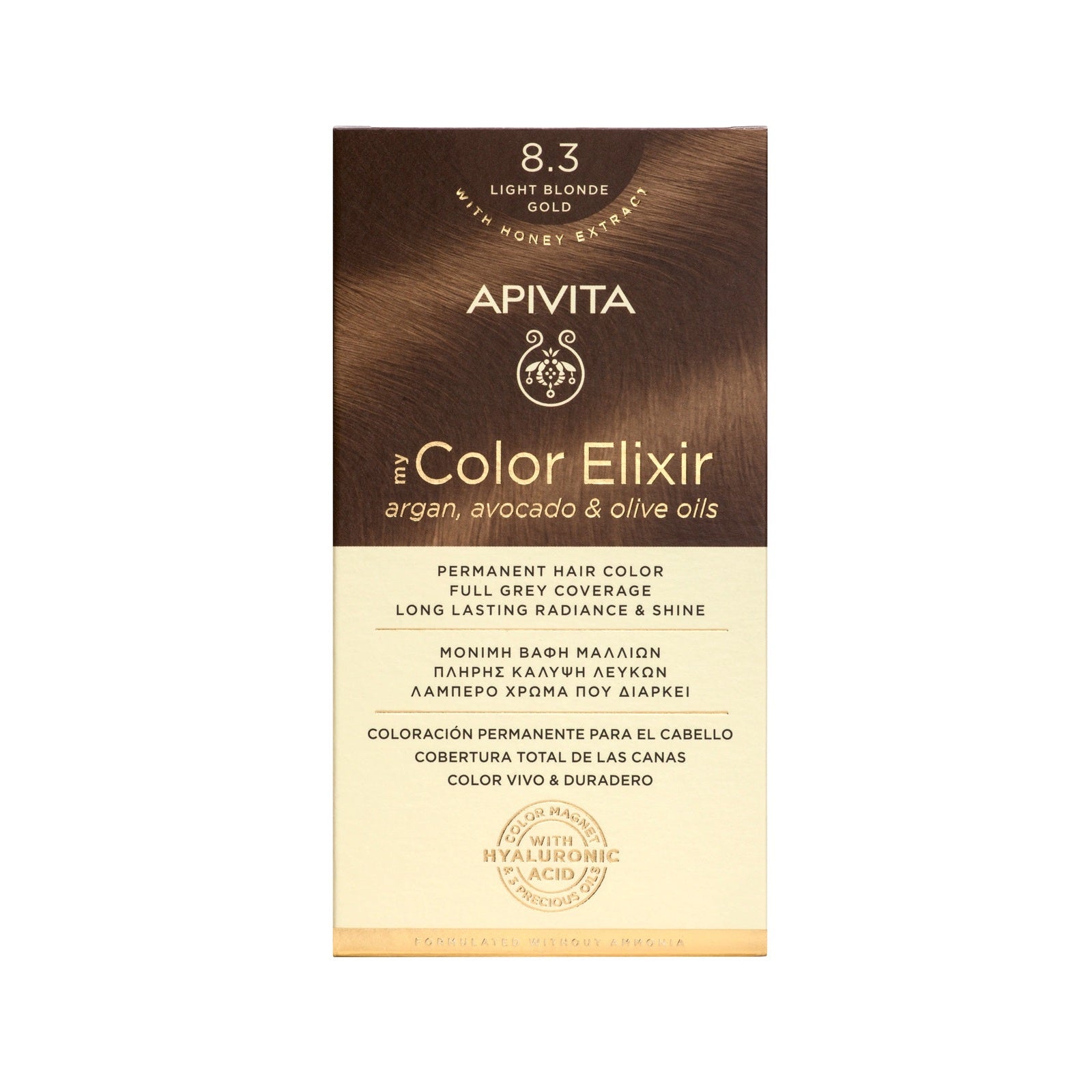MY COLOR ELIXIR 8.3 LIGHT GOLDEN BLONDE
