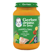 Nestlé Gerber Organic Cenoura Tomate Perú 190g