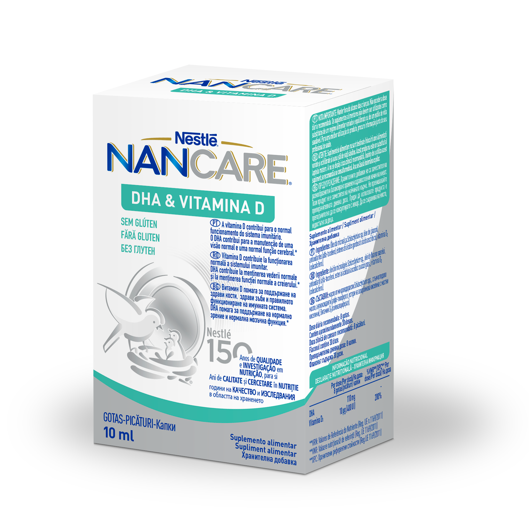 NANCARE DHA, Vitamin D & E 8ml