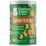 Nestlé Gerber Organic NutriPuffs Cenoura Laranja 35g
