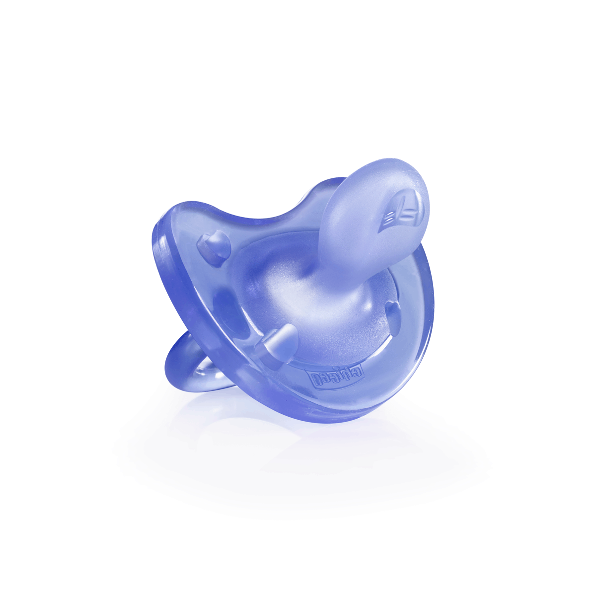 Chicco Chupeta Physio Soft Silicone Neutra (Roxo ou Verde) 0-6m