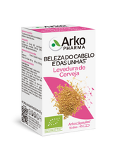 Arkocaps Organic Brewer's Yeast 45 capsules