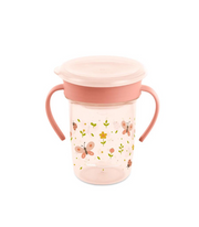 Miniland Sippy Cup 360 Butterfly +6m 89716