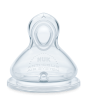 Nuk First Choice Tetina Sil 2s